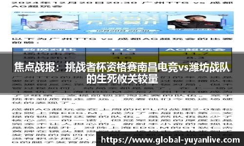 雨燕体育直播平台